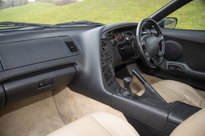 Lot 15 - 1993 Toyota Supra Twin Turbo