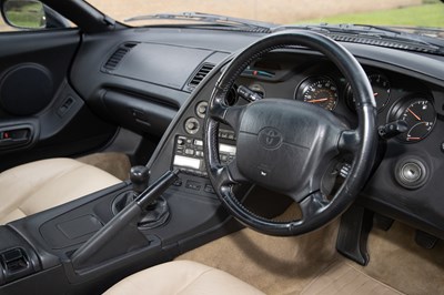 Lot 15 - 1993 Toyota Supra Twin Turbo