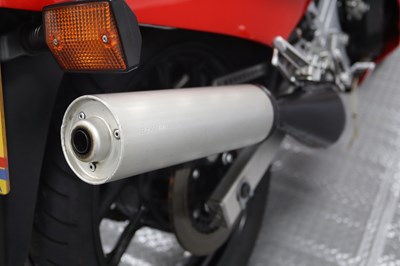 Lot 44 - 1985 Yamaha RD500LC