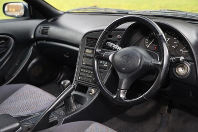 Lot 104 - 1993 Toyota Celica