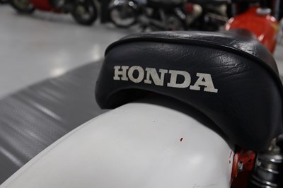 Lot 17 - 1970s Honda CR125M