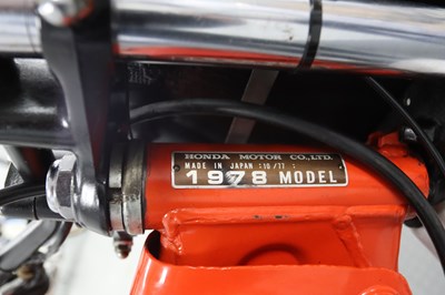 Lot 17 - 1970s Honda CR125M