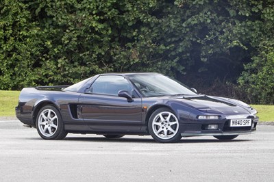 Lot 41 - 1995 Honda NSX-T