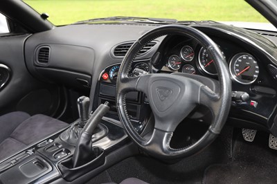 Lot 120 - 1992 Mazda RX-7 FD