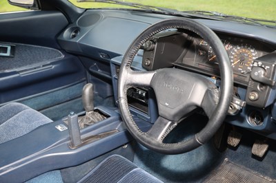 Lot 107 - 1989 Toyota MR2