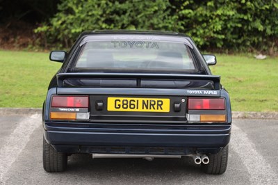 Lot 107 - 1989 Toyota MR2
