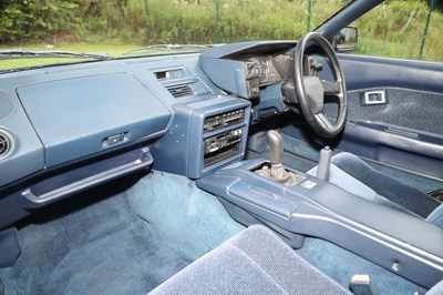 Lot 107 - 1989 Toyota MR2