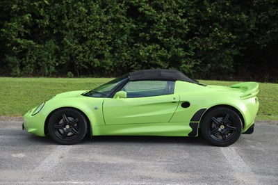Lot 180 - 1997 Lotus Elise