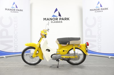 Lot 36 - 1976 Honda C70