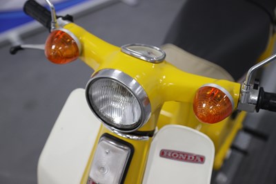 Lot 36 - 1976 Honda C70