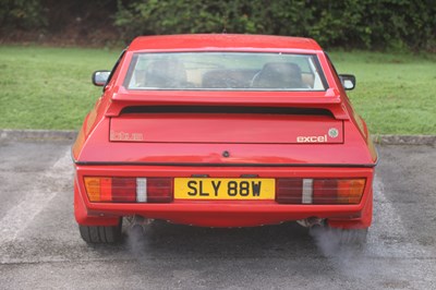 Lot 105 - 1988 Lotus Excel SE