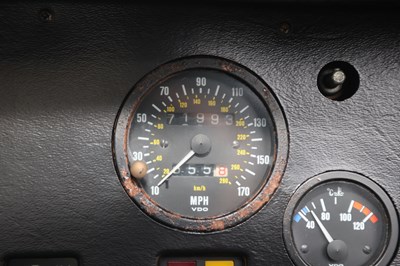 Lot 220 - 1990 Lotus Esprit