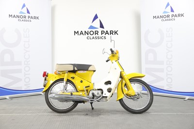 Lot 17 - 1976 Honda C70