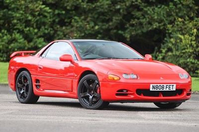 Lot 166 - 1995 Mitsubishi 3000 GT Twin Turbo
