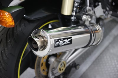 Lot 22 - 2006 Kawasaki ZRX1200R