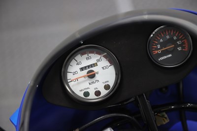 Lot 23 - 1986 Yamaha YSR80