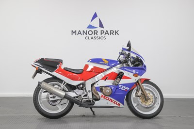 Lot 4 - 1988 Honda CBR250R