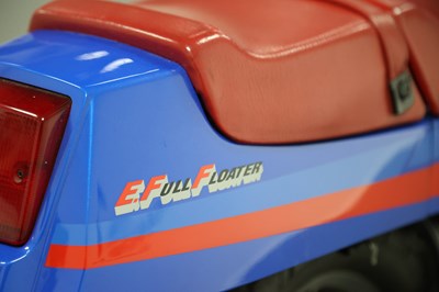 Lot 34 - 1986 Suzuki GF250