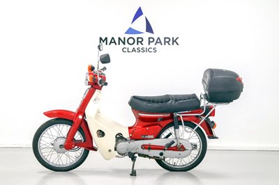 Lot 26 - 1988 Honda C90