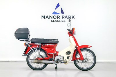 Lot 26 - 1988 Honda C90