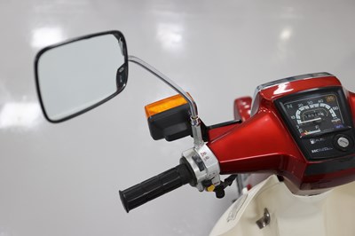 Lot 26 - 1988 Honda C90
