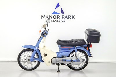 Lot 4 - 1989 Honda C90