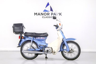 Lot 4 - 1989 Honda C90