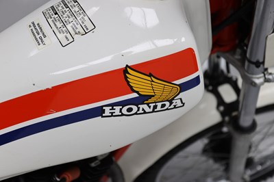 Lot 1 - 1986 Honda TLR200 Reflex