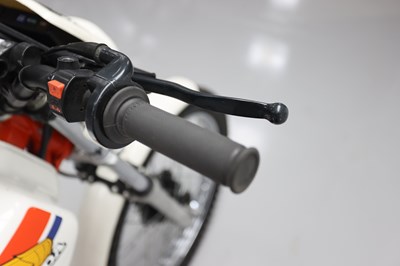 Lot 1 - 1986 Honda TLR200 Reflex