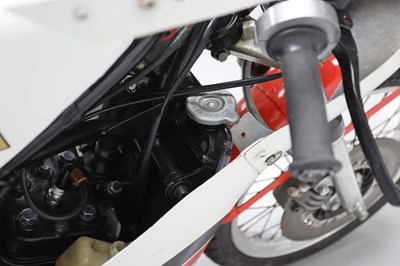 Lot 38 - 1980 Yamaha TZ350