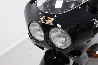 Lot 30 - 1989 Suzuki GSXR400 RRSP