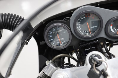 Lot 30 - 1989 Suzuki GSXR400 RRSP
