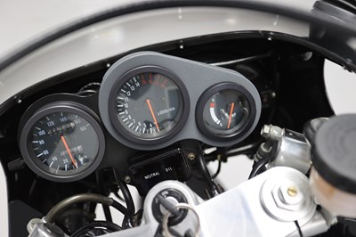 Lot 30 - 1989 Suzuki GSXR400 RRSP