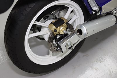 Lot 45 - 1988 Suzuki RG500 Gamma