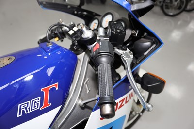 Lot 45 - 1988 Suzuki RG500 Gamma