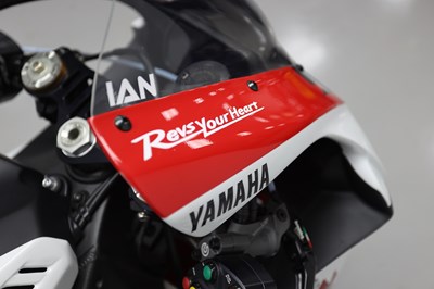 Lot 24 - 2019 Yamaha YZF-R1 GYTR
