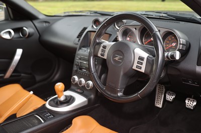 Lot 190 - 2009 Nissan 350Z GT