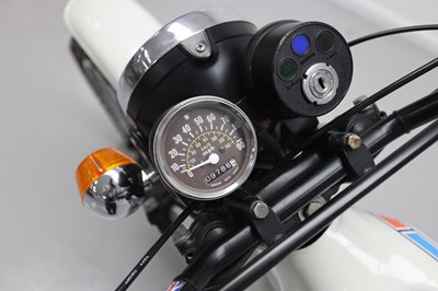 Lot 20 - 1985 Suzuki TS125