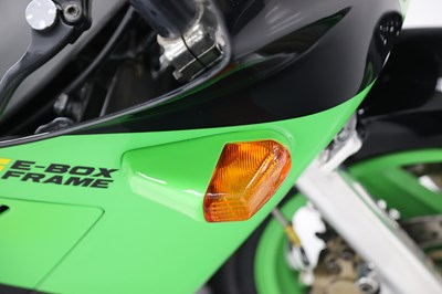 Lot 21 - 1990 Kawasaki KR-1S