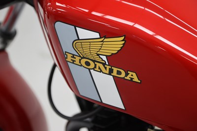 Lot 23 - 1982 Honda FT500