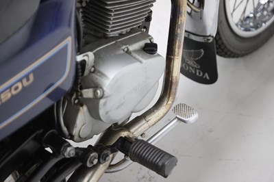 Lot 7 - 1991 Honda CD250U K