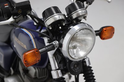 Lot 7 - 1991 Honda CD250U K