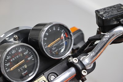 Lot 4 - 1987 Honda XBR500 G