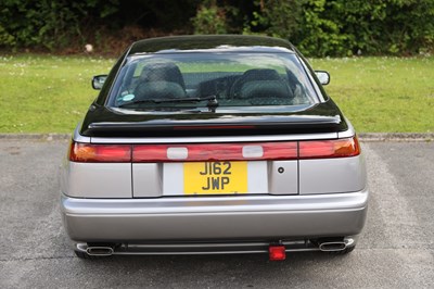 Lot 165 - 1992 Subaru SVX 4WD