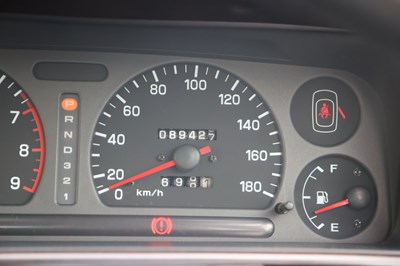 Lot 165 - 1992 Subaru SVX 4WD