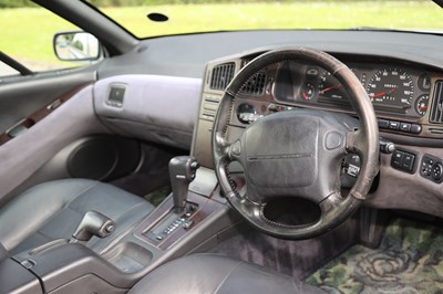 Lot 165 - 1992 Subaru SVX 4WD
