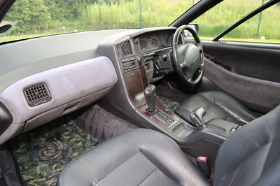 Lot 165 - 1992 Subaru SVX 4WD