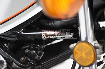 Lot 40 - 1980 Honda CBX1000