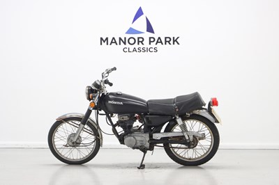 Lot 207 - 1984 Honda CG125 E