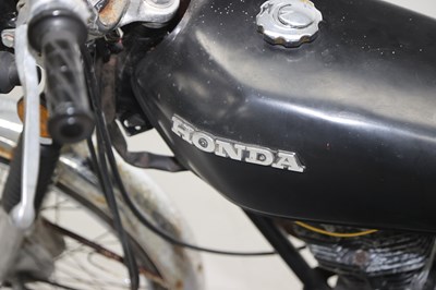 Lot 207 - 1984 Honda CG125 E